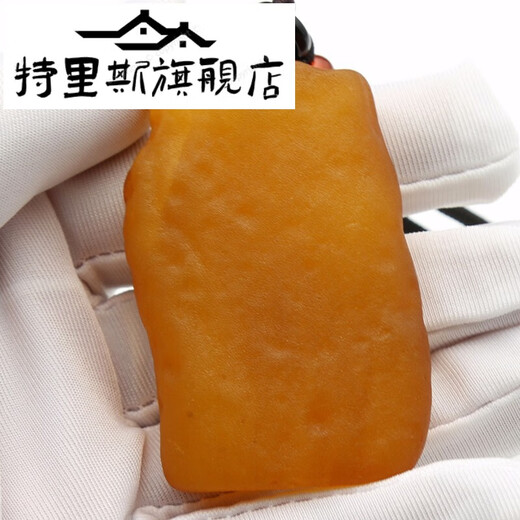 Tris Hengfulon Beeswax Full Leather Raw Stone Large Men's Pendant Natural Raw Mineral Red Leather Authentic Amber Brand Sweater Chain