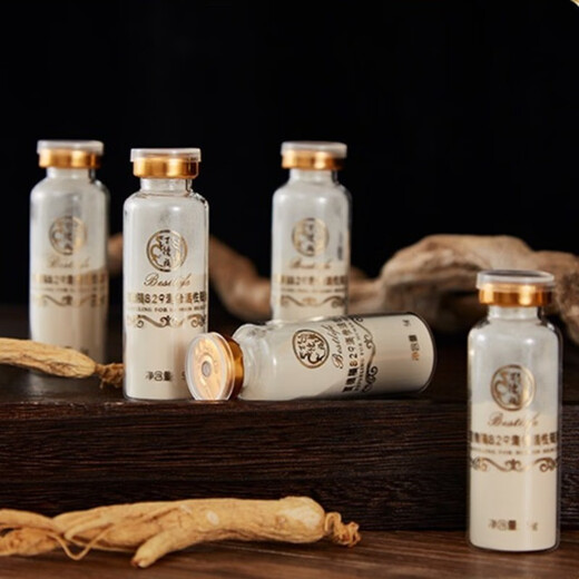 
Baidefu <Official Pharmacy>Ginseng Active Short Peptide 829 Sea Cucumber Active Short Peptide 1008 Series Supplementary Nutrition [1008 Series 15 Pips/Box] Two Box Pack