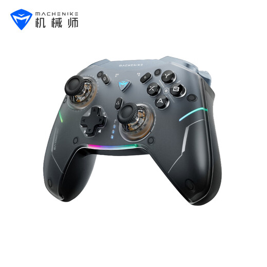 Mechanic G5proV2 second generation wireless Bluetooth game controller switch pro xbox controller wired computer PC mobile phone NS steam controller - black