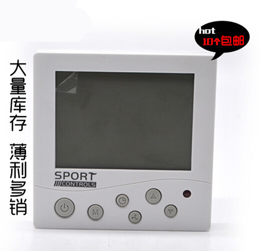 Sibot SBT-608 fan coil controller LCD thermostat air conditioning control panel switch blue screen without remote control