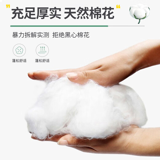 Usa military coat winter velvet thickening northeastern subzero cold storage winter clothing cotton jacket old-fashioned military cotton coat authentic for men and women military green natural pure cotton (one piece not removable) one size fits all 120-180Jin Jin equals 0.5 kg