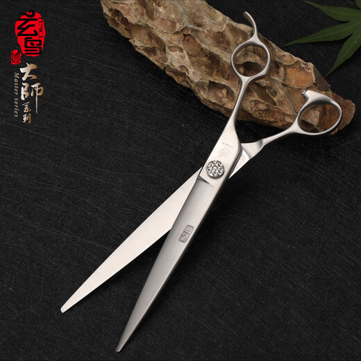 Black Bird Master Pet Scissors Professional Pet Grooming Scissors Set Straight Curved Scissors Fish Bone Scissors Dental Scissors Beautician Shop Tools BF 8.0 inches Large Cut Straight Scissors