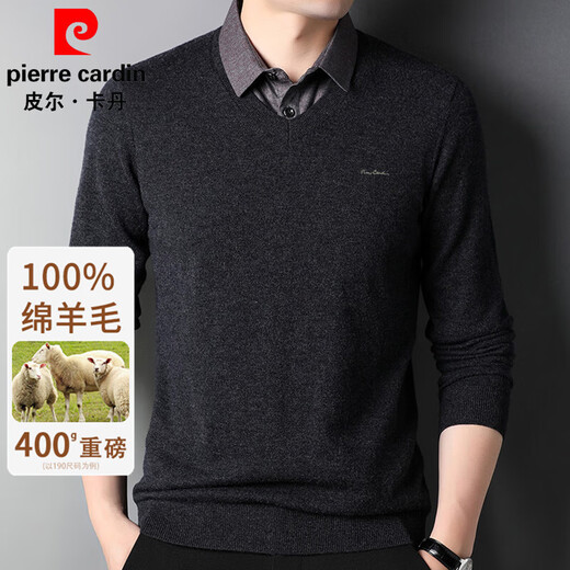 皮尔卡丹纯羊毛衫男士衬衫领假两件针织衫秋冬季100%羊毛线衣中年保暖毛衣
