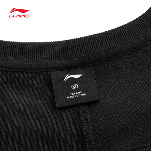 Li Ning Badminton Pullover Kapuzenpullover AWDT841 Schwarz-2 M