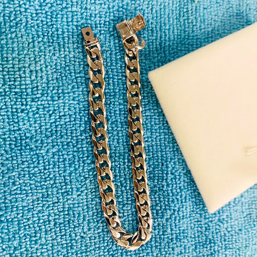 Hanqi Jewelry Platinum Pt950 Cuban Bracelet for Men and Women Wearable Platinum Bracelet Chain Couple Gift Customized About 39g Length and Weight Contact Customer Service