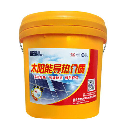 Wall-mounted solar water heater medium thermal fluid 10kg package -25 degrees -35 degrees 10kg -25 green water heater medium fluid superconducting model free 6-piece set