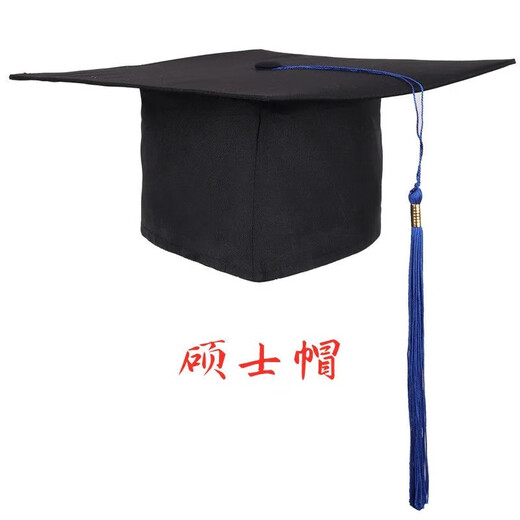Thousands of charming male and female college students graduation ceremony hats, high school hats, bachelor's hats, coming of age hats, master's hats, tutors, doctors