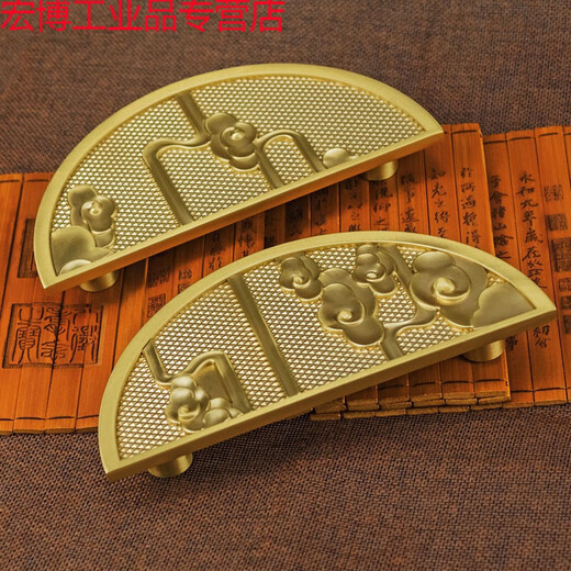 Shantoulin Village is suitable for copper handles. New Chinese style cabinet doors, double-open circular handles, cabinets, wardrobe door handles, modern GBT12178 dragon scales, a pair of diameters, 120 holes, distances 9