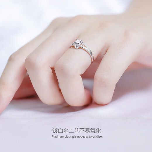 MZMZ platinum ring four-leaf clover diamond ring PT950 living ring female birthday gift for girlfriend and wife seeking engagement light luxury model-four-leaf clover ring