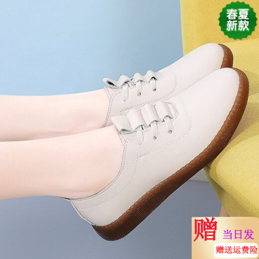 Pull back all seasons real soft leather tendon bottom new women's white shoes comfortable non-slip soft bottom one-step mother's shoes single shoes casual shoes off-white 38