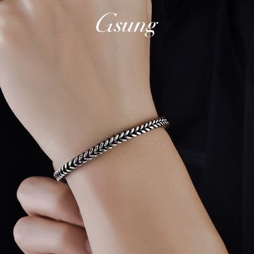 GsunG Platinum Dazzling Black Gold Bracelet Men's PT950 New Fashion Simple Platinum Bracelet for Men and Women Chopard Cuban Chain Priced by Gram, Contact Customer Service for Gold Price before Buying