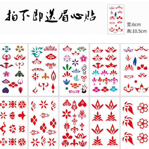 Qijitu Hanfu headdress step shake hairpin tassel ancient style super fairy camellia hair crown complete set of women's ancient costume hairpin hairpin hair accessories one pair of hairpins X-T212