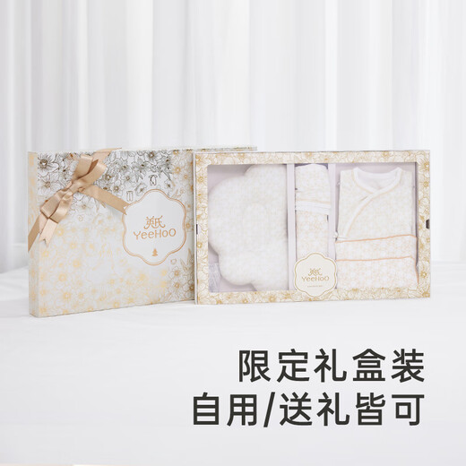 YEEHOO is a gift for pregnant mothers, YEEHOO newborn gift box, newborn baby full-month gift, baby clothes gift box, classic champagne 6-piece set, four seasons style