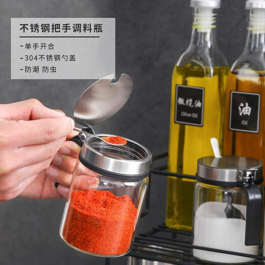 Oil pot seasoning box seasoning set with storage rack seasoning storage box kitchen seasoning bottle glass seasoning jar utensils 5 oil pots + 5 seasoning jars + 5 storage jars + shelf