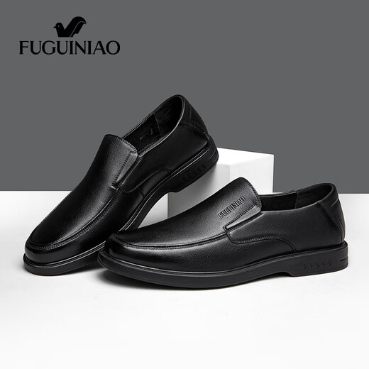 FUGUINIAO 2025 Autumn and Winter Men's Shoes Business Cowhide Leather Shoes Men's Casual Versatile Derby Shoes Black 41