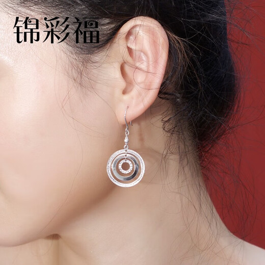 Jincaifu PT950 high-quality fashionable ring platinum ear hooks shiny versatile platinum round earrings Platinum shiny ring ear hooks about 5g