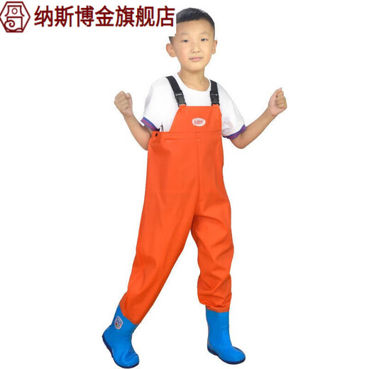 Shantou Lin Village children's water play one-piece waders kindergarten water clothes for catching sea children rain boots for men and women catching fish rain pants sand children's sky blue suspenders 24 shoes inner length 15cm
