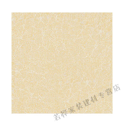 Sailotou Guangdong Foshan ceramic tile engineering floor tiles 800x800 shopping mall polished tiles living room bedroom floor tiles warm color tiles yellow Pilates