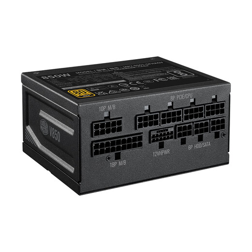 CoolerMaster V SFX 850GOLD ATX3.1-Netzteil, Goldmedaillen-Vollmodul/alle japanischen Kondensatoren/Unterstützung für PCle 5.1/FDB-Lüfter mit Geräuschreduzierung/Computerkomponenten