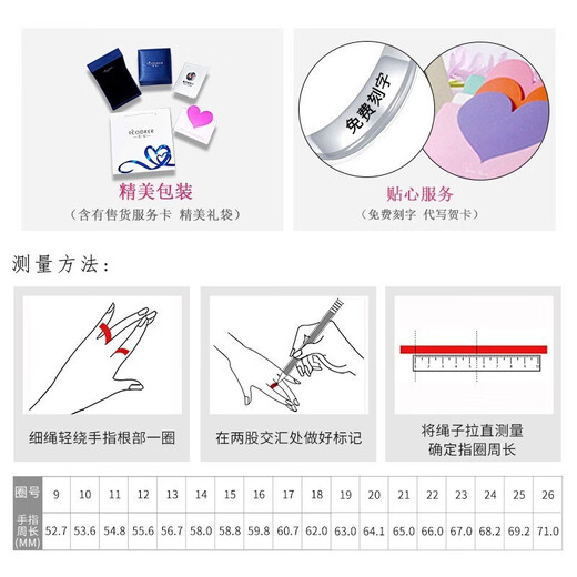 Ruofei platinum bracelet men's pt950 square cross men's platinum bracelet trendy brand platinum bracelet men's gift for husband, please do not shoot *customized deposit Specifications