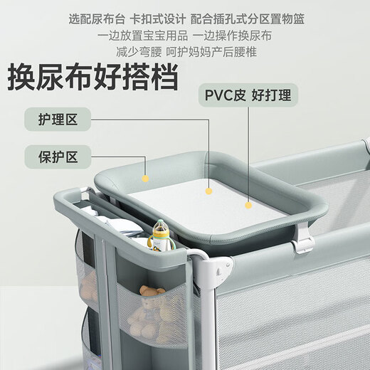 Coolbaby folding crib can be spliced into a large bed with one-click opening and closing, multifunctional crib pine gray standard model