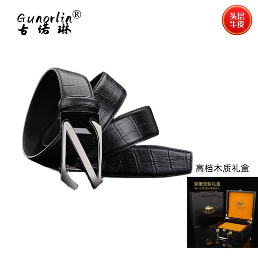 古诺琳 GUNOR LIN皮带腰带商务合金扣头腰带男头层牛皮皮带520情人节礼物送男友 G690【高档木礼盒】 115cm 其他尺寸请下单备注