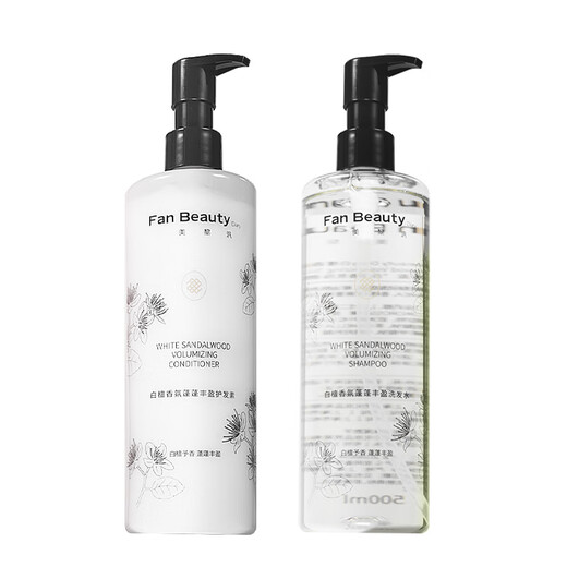 FAN BEAUTY DIARY Fan Bingbing White Sandalwood Fragrance Care Set Shampoo 500ml + Conditioner 500ml Rich, fluffy and shiny