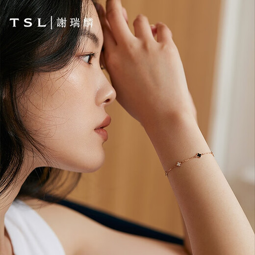 Xie Ruilin (TSL) 18K gold bracelet lucky guard enamel color gold bracelet for women as a gift 63861-63869 AH226-red and white