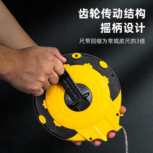 得力（deli）纤维皮卷尺软尺皮尺拉尺纤维皮尺长卷尺盘尺测量尺三倍速玻璃 3倍速盒式皮卷尺30mx12.5mm DL9930