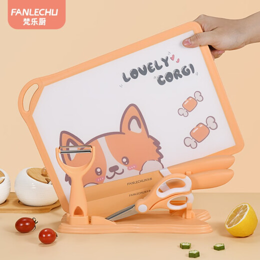 Fanlechu baby food supplement knife household children's cutting board fruit knife two-in-one plastic chopping board baby food supplement tool full set of cutting board 5-piece set + knife holder