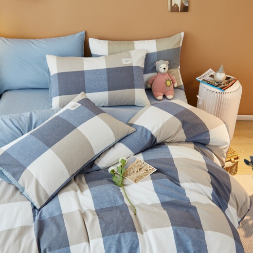 Antarctic removable and washable Xinjiang cotton quilt + quilt cover dormitory single spring autumn summer cool quilt autumn and winter thickened quilt summer cool quilt removable and washable dark blue large grid [Xinjiang cotton filling] 150x200cm weighs about 4Jin [Jin is equal to 0.5kg]