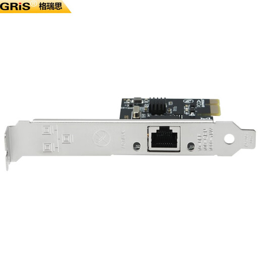 GRIS PCI-E to 2.5G Gigabit network card 2500M computer 4-port 2500M desktop M2 server I225V Synology esxi soft routing convergence RTL8125B mini mini 8125B chip 2.5G single port LD