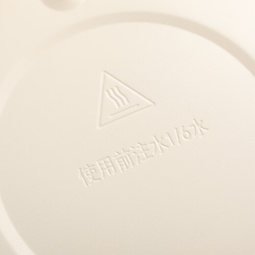 PURCGHE multifunctional carbon oven PU-HWL01-02