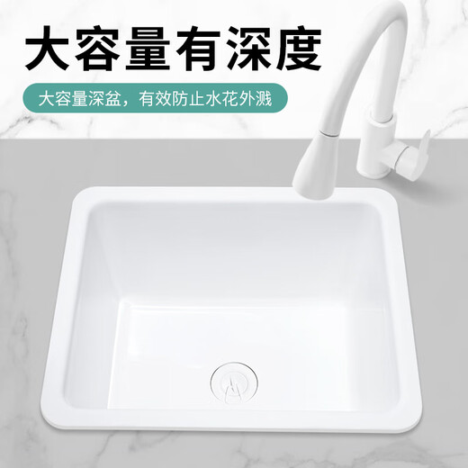 Laboratory laboratory pp high-density acid and alkali resistant sink pool basin send water sink table hand washing water bucket table medium size water