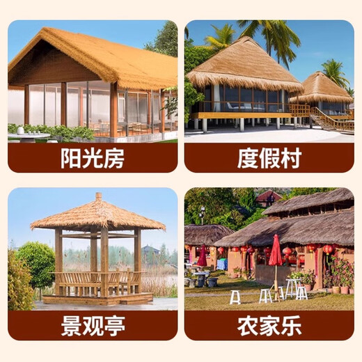 Elegant artificial thatch plastic straw insulated artificial roof fake grass pavilion outdoor courtyard yellow lawn decorative turf gray thatch (1 meter wide * 1 meter long)