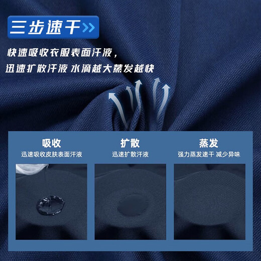 Jihua 3565 new long-sleeved physical fitness suit spring and autumn sportswear for men and women outdoor running training suit quick-drying and breathable gray green suit 175/92-96