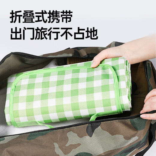 Etravel Picnic Mat Outdoor Thickened Moisture-proof Mat Oxford Cloth Portable Tent Mat Beach Mat 2m*2m