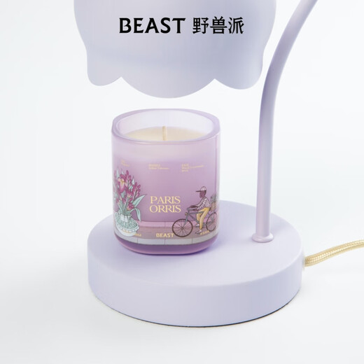 THE BEAST Paris Iris Little Lily of the Valley Lamp Scented Candle Gift Box Melted Wax Lamp Wedding Gift Birthday Gift