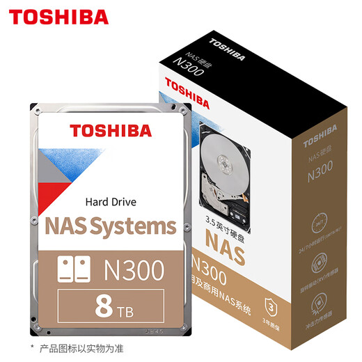 TOSHIBA 8TB NAS network storage mechanical hard drive private cloud home file storage 7200 rpm 512MB SATA interface N300 series