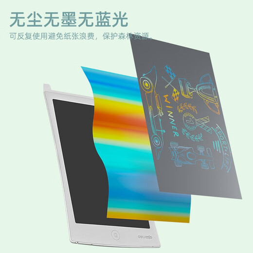 得力（deli）液晶小黑板 画板 写字演算手写绘画涂鸦 电子画板 手写板 10英寸【多彩笔迹】液晶手写板