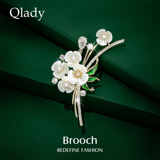 Цветущая брошь Qlady, элитный женский брендовый корсаж, булавка с защитой от воздействия, аксессуары для костюма, подарок на день рождения и Новый год