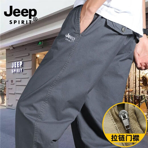JEEP SPIRIT长裤男春秋季户外多口袋休闲裤薄款纯棉直筒工装裤大码宽松裤子男 JP】HD9201-深灰 XL 140-160斤