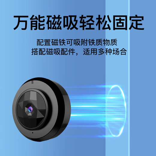 Yuchus neue Kamera drahtlose Hochdefinition Monitor Home Remote Connection Mobile Hidden Nachtsicht Kamera Network Kamera Kabel-Plug-In-Rekorder WiFi Thin Version + 16g