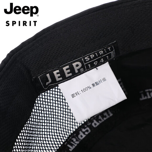 吉普（JEEP）帽子男平顶帽鸭舌帽男士棒球休闲户外太阳帽遮阳帽