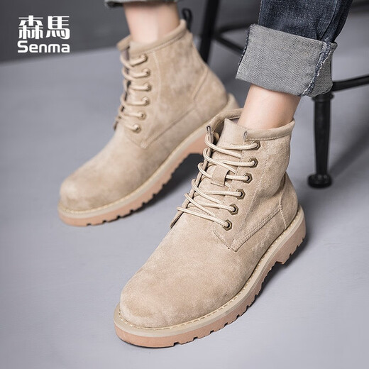 Semir men's boots winter Martin boots warm cotton boots autumn and winter Korean style trendy Chelsea boots versatile high-top boots [optional with fleece] Men's style - apricot color - one size larger 41