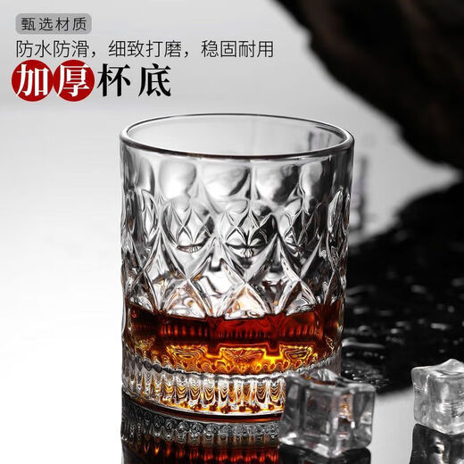 JD Logistics High-looking whiskey glass creative beer mug glass 6 replica cups + cup holder
