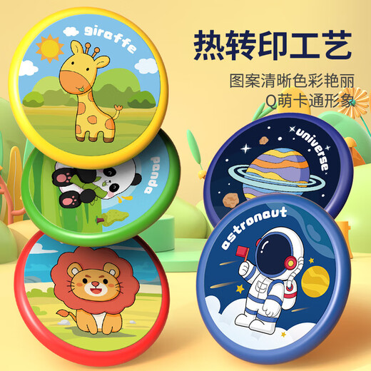 Eltern Frisbee Kinder fliegende Untertasse Outdoor-Langstrecken-Bumerang Soft Flying Disc Bumerang-Wettbewerb Jungen und Mädchen Outdoor-Spielzeug