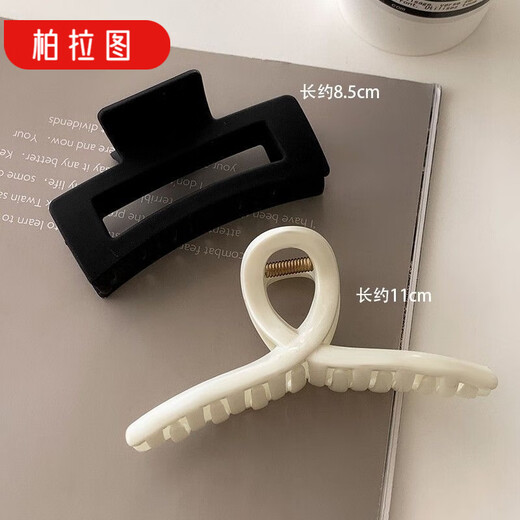 Plato 8 new grabber makeup clips shower hairpins for women with large hair on the back of the head hairpins shark clips headwear square white 1pc