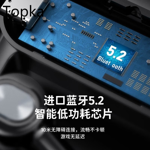 适用华为苹果无线蓝牙耳机挂式typec充电P40pro创意配 典雅黑豪华版通话880小时+听歌680小时+电