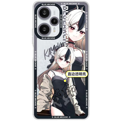 Coque pour téléphone portable Banmero Ghost Fang Kayoko Blue File adaptée à la coque transparente Redmi K70 Note13Pro soft shell IQOONe TSY-753 Blue File - Ghost Fang Kayoko Sutra Pour les autres modèles, veuillez contacter le service client pour des remarques